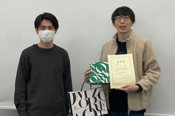 画像リンクが切れています