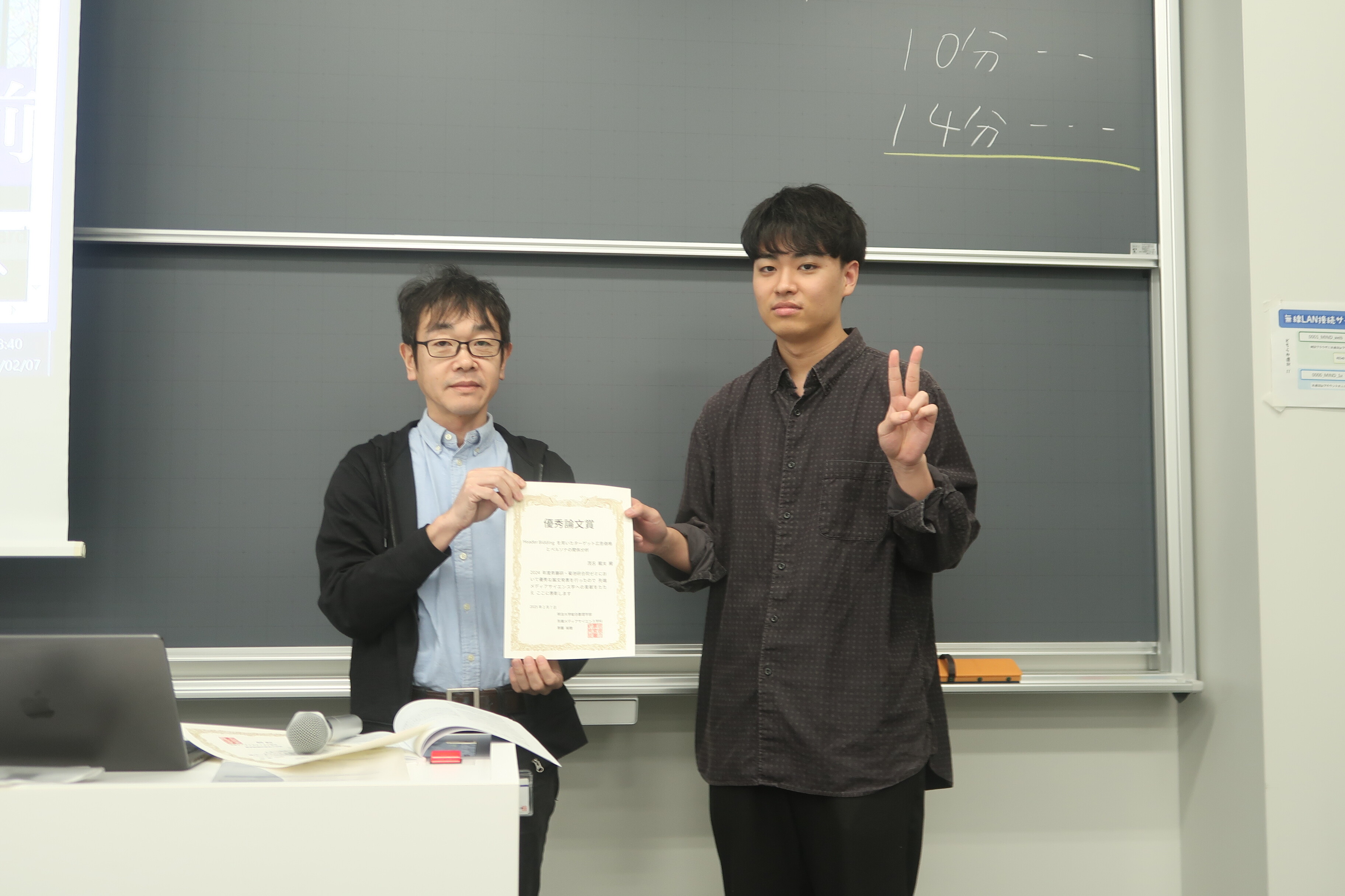 画像リンクが切れています