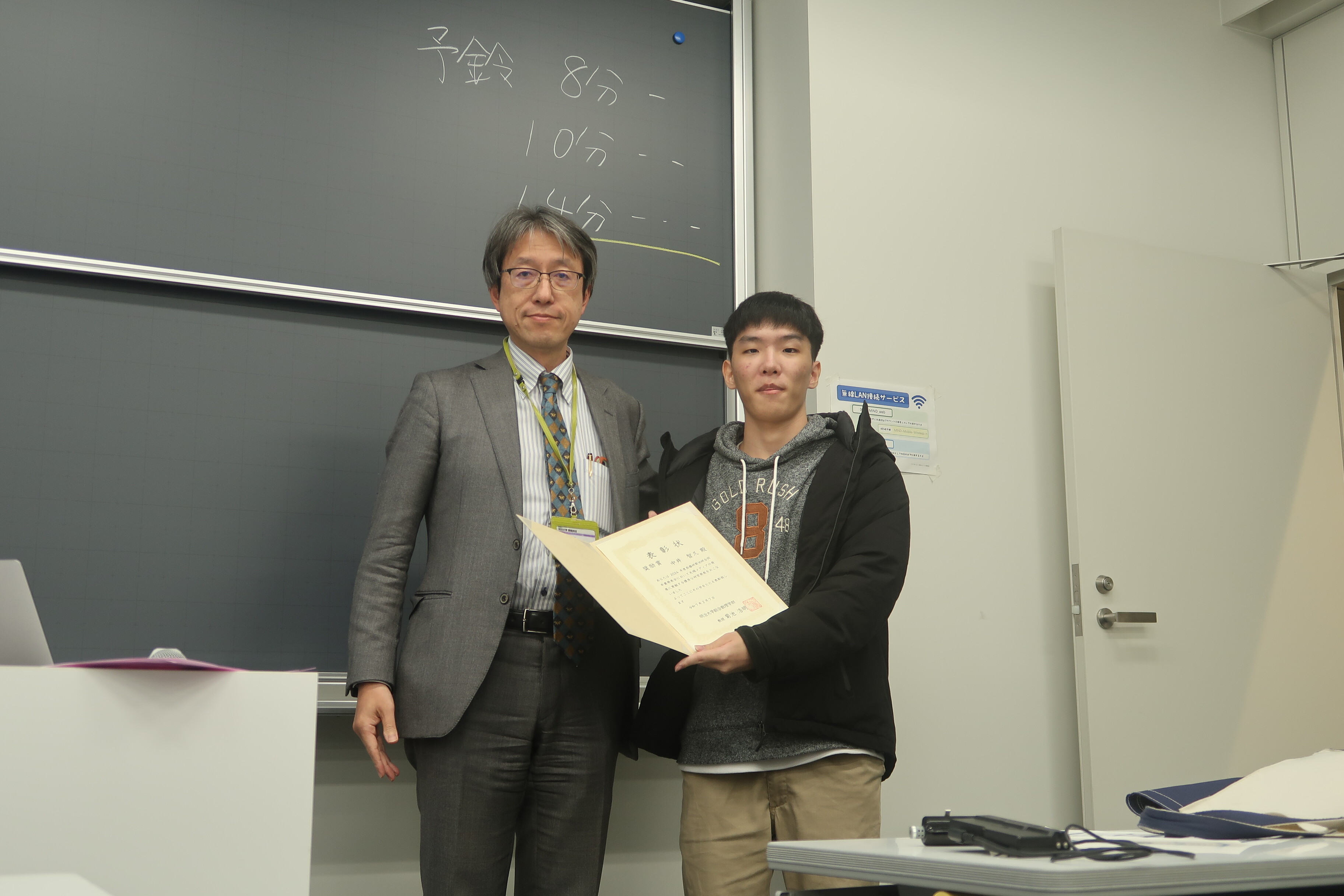 画像リンクが切れています