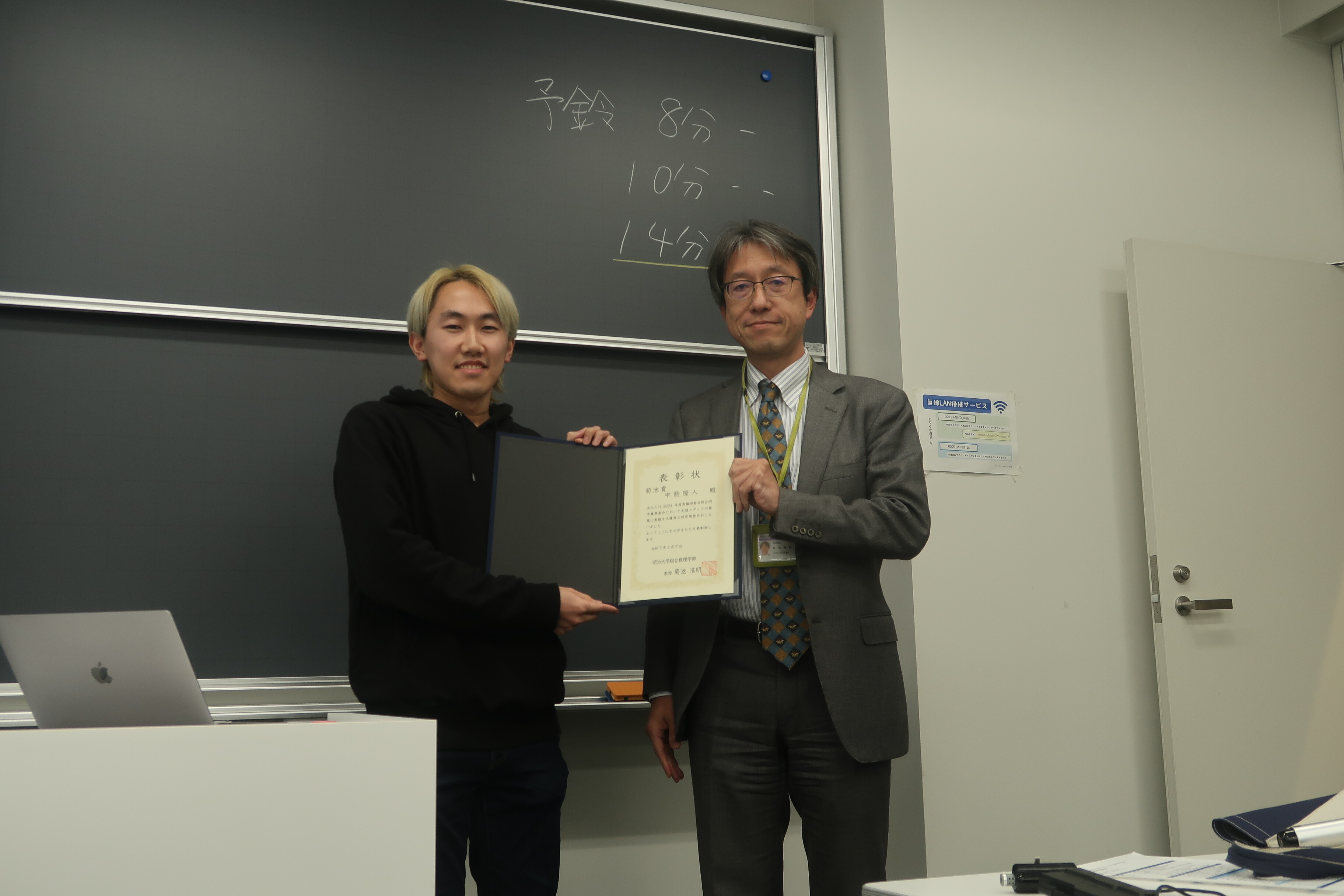 画像リンクが切れています