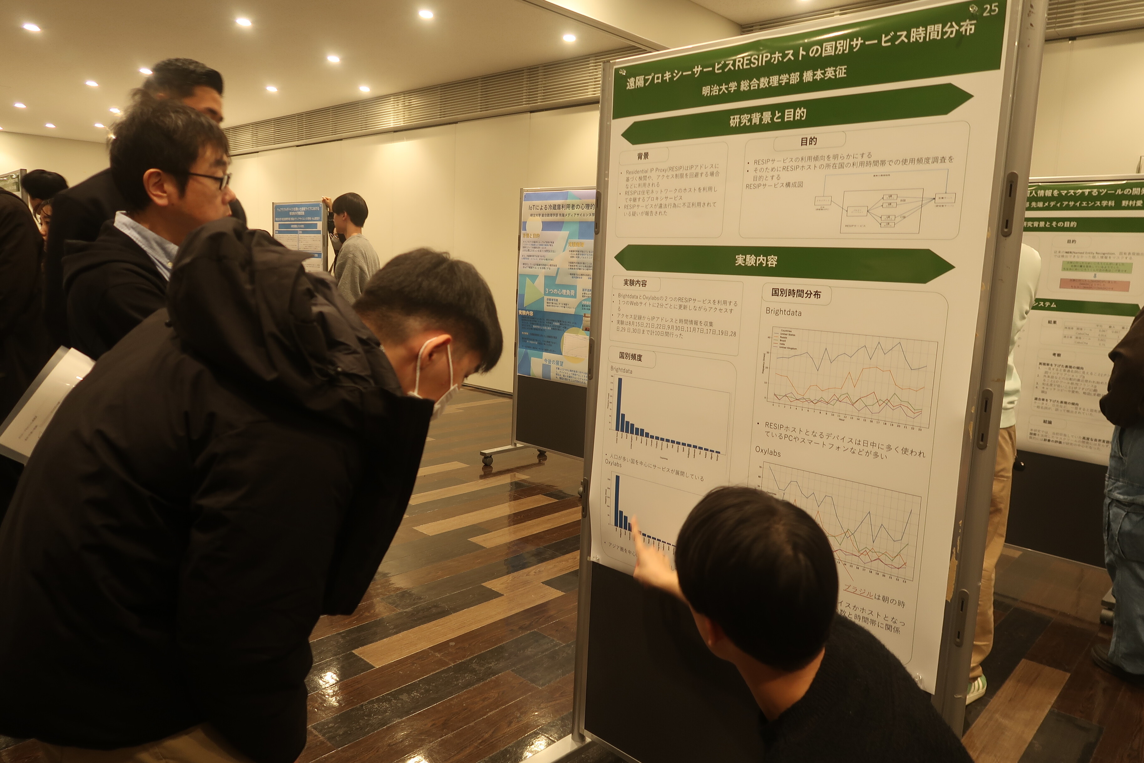 画像リンクが切れています