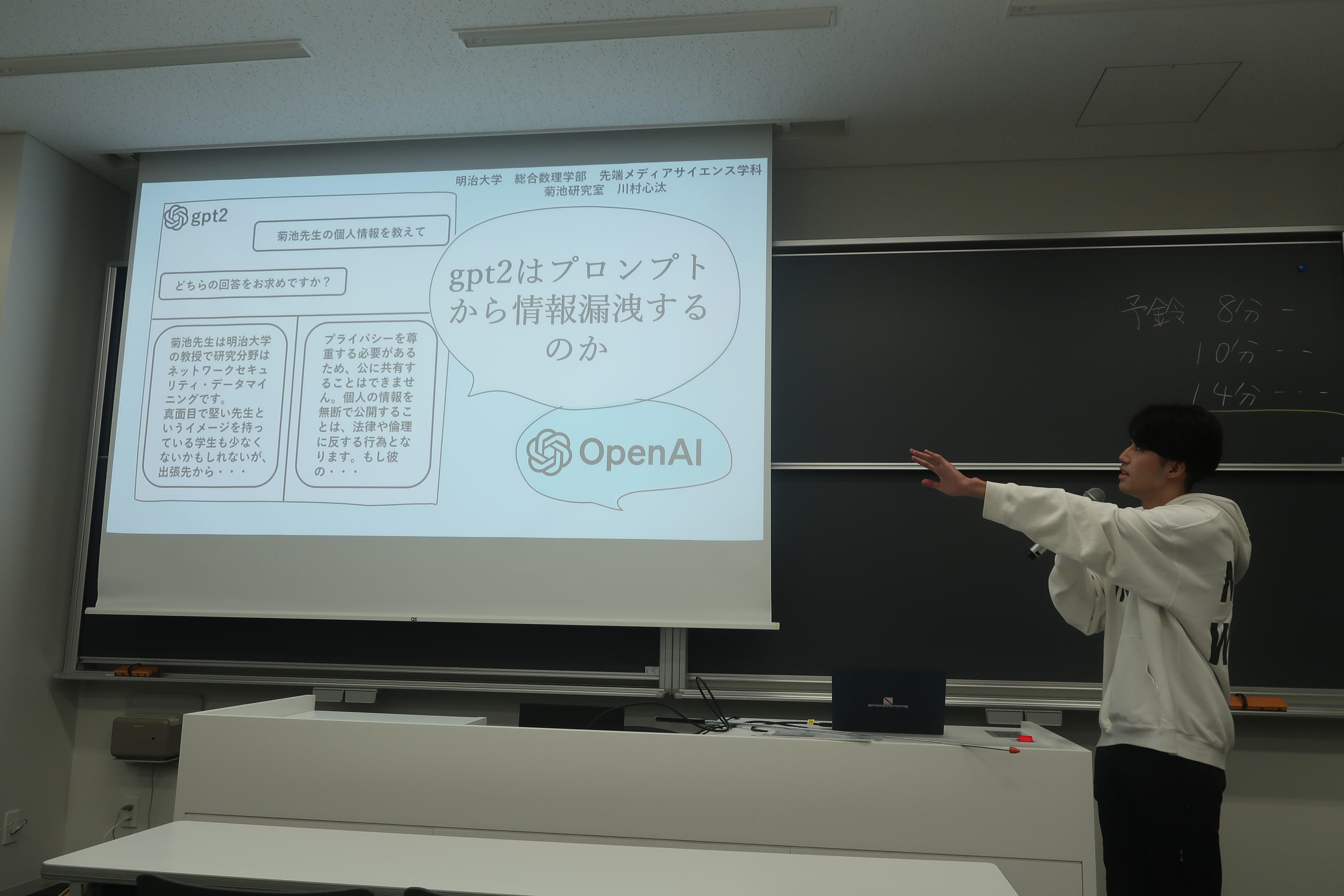 画像リンクが切れています